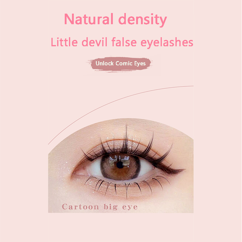 Eyelash Extension In Chinese - رموش 5 أزواج رموش صناعية صينية