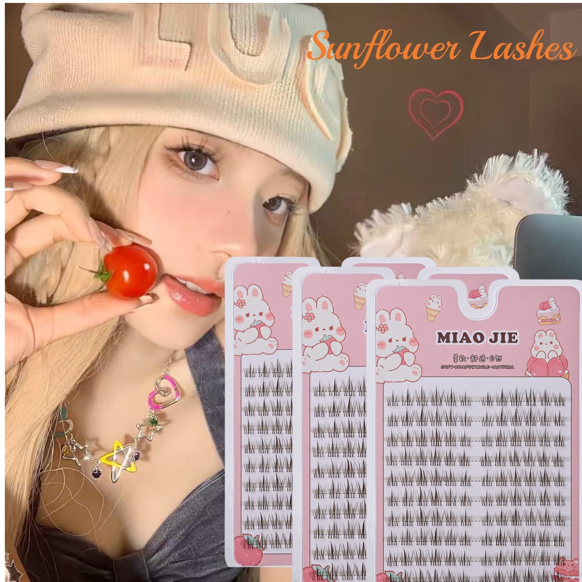 MIAOJIE براون عباد الشمس الرمو - مراجعة Eyelash Extension In Chinese وسعره