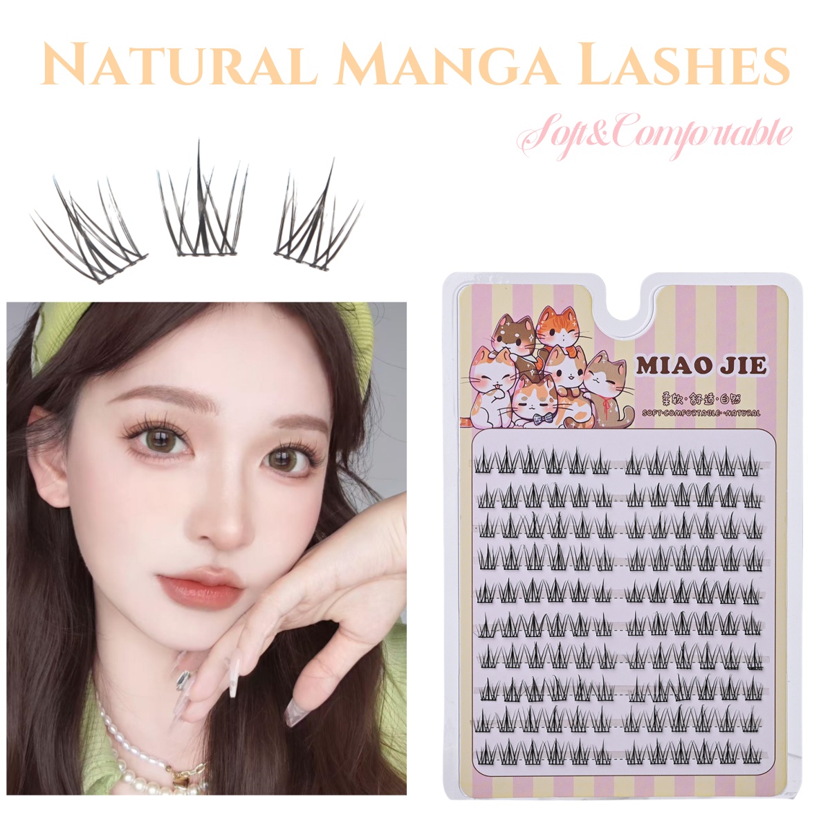 MIAOJIE عباد الشمس الرموش الصن - مراجعة Eyelash Extension In Chinese وسعره