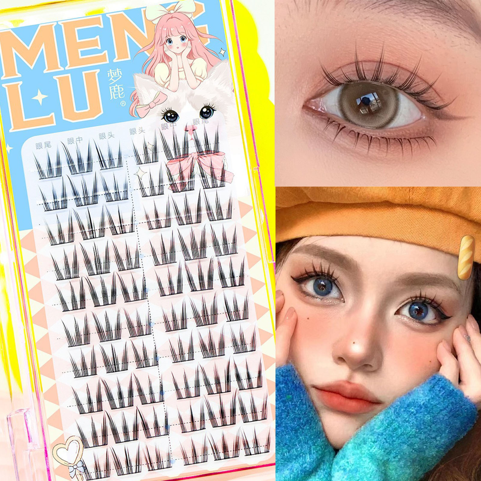 10 صفوف عباد الشمس الرموش الصن - مراجعة Eyelash Extension In Chinese وسعره