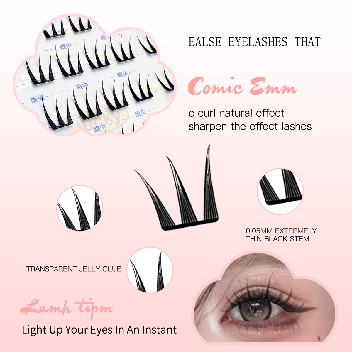 مجموعات رموش سهلة المفاجئة خال - مراجعة Eyelash Extension For Asian Eyes وسعره